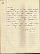 Aodh Ruadh Minute Book 1943-1950 page thumbnail. Click for full size version.